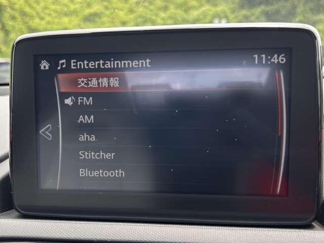 ロードスター １．５Ｓレザーパッケージ　ホワイトセレクション　２名　６速ＭＴ！禁煙車！衝突被害軽減ブレーキ！クルーズコントロール！ＢＯＳＥサウンドシステム！メモリーナビ！バックカメラ！Ｂｌｕｅｔｏｏｔｈ！フルセグＴＶ！ＥＴＣ！シートヒーター！スマートキー！キーレス！（53枚目）