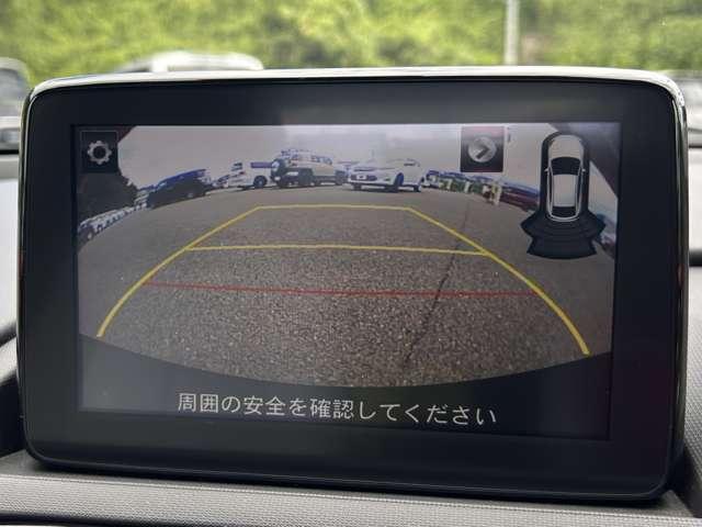 ロードスター １．５Ｓレザーパッケージ　ホワイトセレクション　２名　６速ＭＴ！禁煙車！衝突被害軽減ブレーキ！クルーズコントロール！ＢＯＳＥサウンドシステム！メモリーナビ！バックカメラ！Ｂｌｕｅｔｏｏｔｈ！フルセグＴＶ！ＥＴＣ！シートヒーター！スマートキー！キーレス！（55枚目）