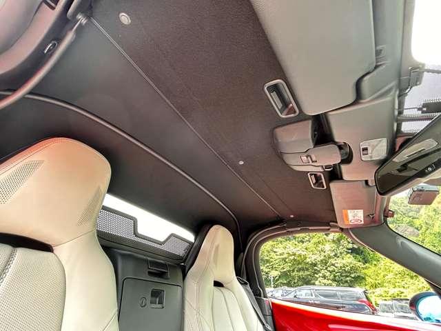ロードスター １．５Ｓレザーパッケージ　ホワイトセレクション　２名　６速ＭＴ！禁煙車！衝突被害軽減ブレーキ！クルーズコントロール！ＢＯＳＥサウンドシステム！メモリーナビ！バックカメラ！Ｂｌｕｅｔｏｏｔｈ！フルセグＴＶ！ＥＴＣ！シートヒーター！スマートキー！キーレス！（56枚目）