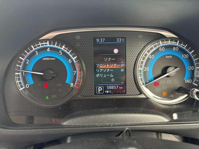 ルークス ６６０ハイウェイスター　Ｘ　４ＷＤ　４名　１オーナー！４ＷＤ！禁煙車！衝突被害軽減ブレーキ！全方位モニター！純正ナビ！ＢＴオーディオ！フルセグＴＶ！ＥＴＣ２．０！片側パワースライドドア！オートライト！シートヒーター！スマートキー！キーレス！（31枚目）