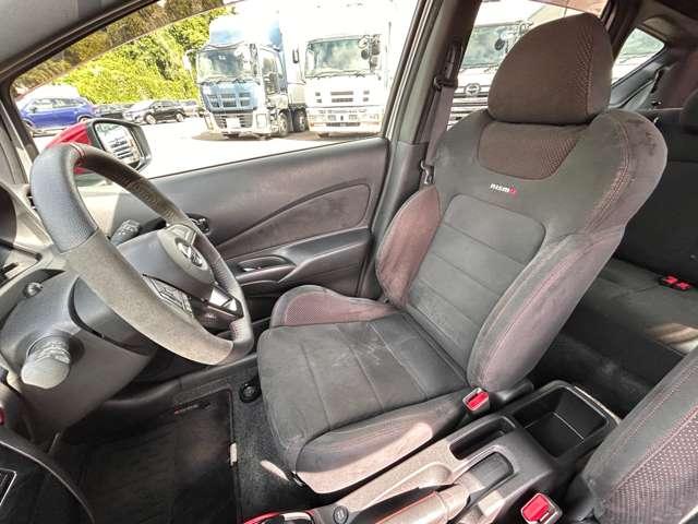 ノート ｅ－パワーニスモ　禁煙車／インテリジェントエマージェンシーブレーキ／車線逸脱警報／純正ナビ／フルセグＴＶ／ＤＶＤ／Ｂｌｕｅｔｏｏｔｈ対応／インテリジェントアラウンドビューモニター＆ルームミラー／ＬＥＤヘッドライト／（19枚目）