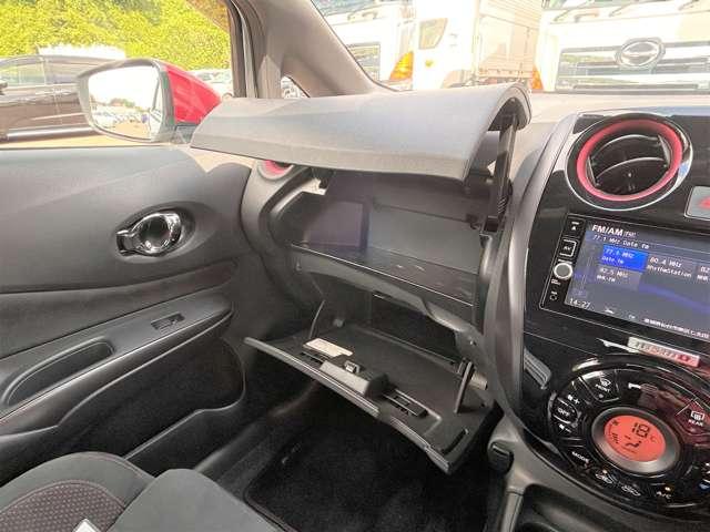 ノート ｅ－パワーニスモ　禁煙車／インテリジェントエマージェンシーブレーキ／車線逸脱警報／純正ナビ／フルセグＴＶ／ＤＶＤ／Ｂｌｕｅｔｏｏｔｈ対応／インテリジェントアラウンドビューモニター＆ルームミラー／ＬＥＤヘッドライト／（45枚目）