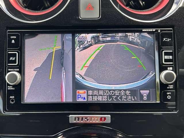 ノート ｅ－パワーニスモ　禁煙車／インテリジェントエマージェンシーブレーキ／車線逸脱警報／純正ナビ／フルセグＴＶ／ＤＶＤ／Ｂｌｕｅｔｏｏｔｈ対応／インテリジェントアラウンドビューモニター＆ルームミラー／ＬＥＤヘッドライト／（55枚目）