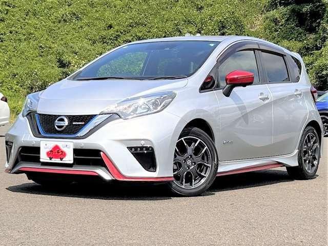 ノート ｅ－パワーニスモ　禁煙車／インテリジェントエマージェンシーブレーキ／車線逸脱警報／純正ナビ／フルセグＴＶ／ＤＶＤ／Ｂｌｕｅｔｏｏｔｈ対応／インテリジェントアラウンドビューモニター＆ルームミラー／ＬＥＤヘッドライト／（59枚目）