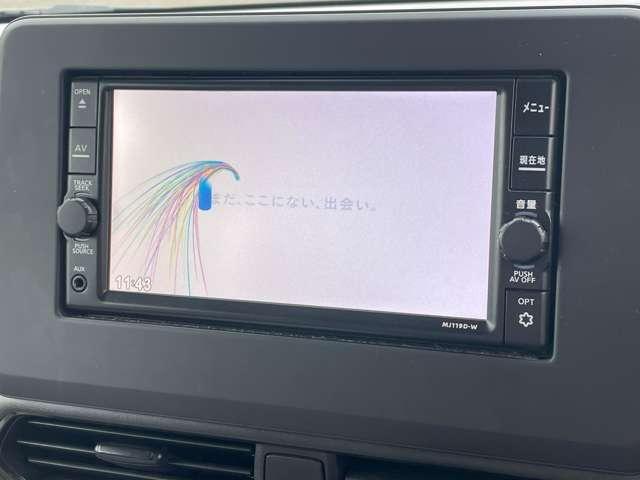 ルークス Ｘ　ワンオーナー／禁煙車／アイドリングストップ／先進安全装備／純正ナビ／フルセグＴＶ／Ｂｌｕｅｔｏｏｔｈ対応／インテリジェントアラウンドビューモニター／ハンズフリー両側パワースライドドア／オートライト／（49枚目）
