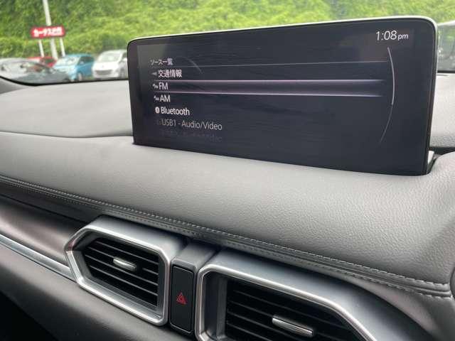 ＣＸ－５ ＸＤ　スポーツアピアランス　禁煙車／アダブティブクルーズコントロール／パワーシート／レーンキープアシスト／スマートキー／全周囲カメラ／フルセグナビ／Ｂｌｕｅｔｏｏｔｈ対応／バックカメラ／ＬＥＤヘッドライト／ドライブレコーダー／（49枚目）