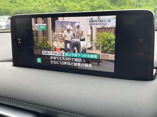 ＣＸ－５ ＸＤ　スポーツアピアランス　禁煙車／アダブティブクルーズコントロール／パワーシート／レーンキープアシスト／スマートキー／全周囲カメラ／フルセグナビ／Ｂｌｕｅｔｏｏｔｈ対応／バックカメラ／ＬＥＤヘッドライト／ドライブレコーダー／（51枚目）