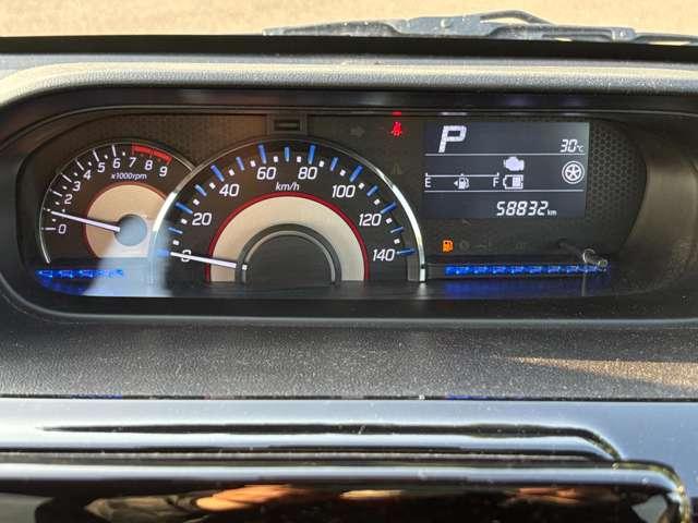 ワゴンＲスティングレー ６６０スティングレー　ハイブリッドＴ　４名　禁煙車！衝突被害軽減ブレーキ！クルーズコントロール！全方位モニター！純正ナビ！ＢＴオーディオ！フルセグＴＶ！ＥＴＣ！オートライト！シートヒーター！スマートキー＆プッシュスタート！アイドリングストップ！（33枚目）