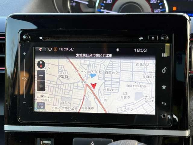 ワゴンＲスティングレー ６６０スティングレー　ハイブリッドＴ　４名　禁煙車！衝突被害軽減ブレーキ！クルーズコントロール！全方位モニター！純正ナビ！ＢＴオーディオ！フルセグＴＶ！ＥＴＣ！オートライト！シートヒーター！スマートキー＆プッシュスタート！アイドリングストップ！（42枚目）