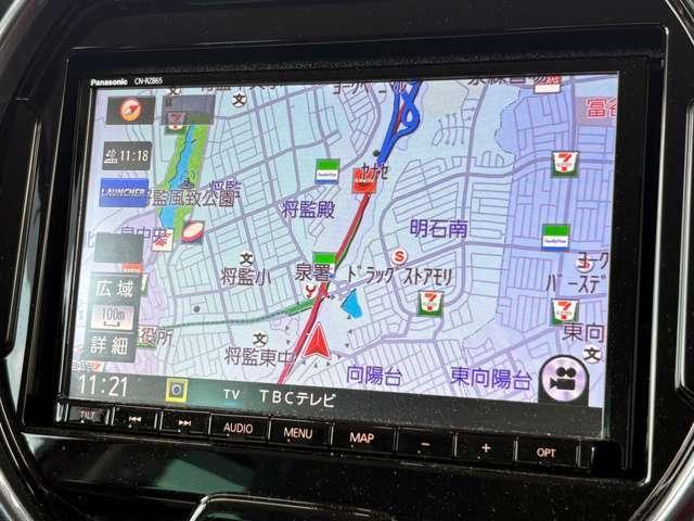 ハスラー ６６０Ｊスタイルターボ　４名　禁煙車！衝突被害軽減ブレーキ！Ａクルーズコントロール！純正メモリーナビ！Ｂｌｕｅｔｏｏｔｈ！フルセグＴＶ！ＥＴＣ！オートライト！シートヒーター！スマートキー＆プッシュスタート！ガンメタリックルーフ！（51枚目）