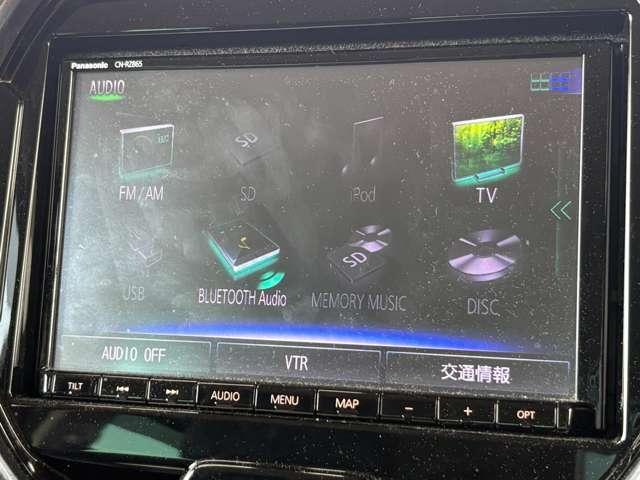 ハスラー ６６０Ｊスタイルターボ　４名　禁煙車！衝突被害軽減ブレーキ！Ａクルーズコントロール！純正メモリーナビ！Ｂｌｕｅｔｏｏｔｈ！フルセグＴＶ！ＥＴＣ！オートライト！シートヒーター！スマートキー＆プッシュスタート！ガンメタリックルーフ！（52枚目）