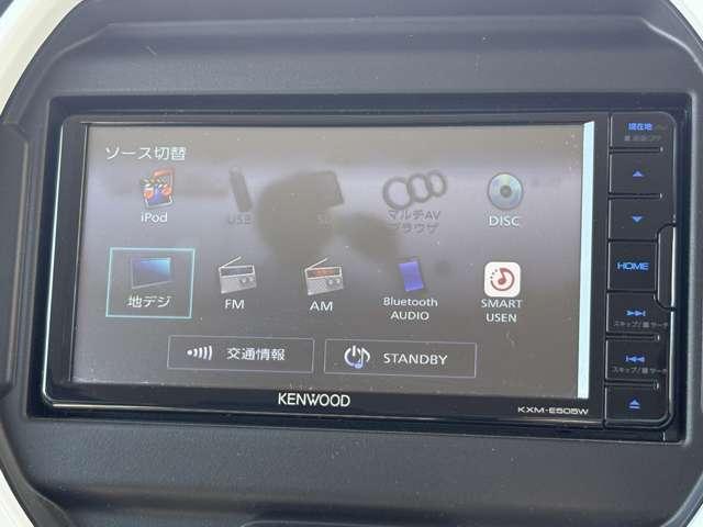 ハスラー ６６０ハイブリッドＧターボ　４名　１オーナー！禁煙車！衝突被害軽減ブレーキ！Ａクルーズコントロール！純正ナビ！バックカメラ！Ｂｌｕｅｔｏｏｔｈ！フルセグＴＶ！オートライト！ステアリングスイッチ！シートヒーター！スマートキー！キーレス！（51枚目）