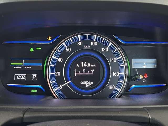 オデッセイハイブリッド ２．０ハイブリッド・ホンダセンシング　８名　禁煙車！衝突被害軽減ブレーキ！Ａクルーズコントロール！両側パワースライドドア！ナビ！バックカメラ！ＢＴ！フルセグＴＶ！パワーシート！ＥＴＣ２．０！オートライト！スマートキー＆プッシュスタート！（43枚目）