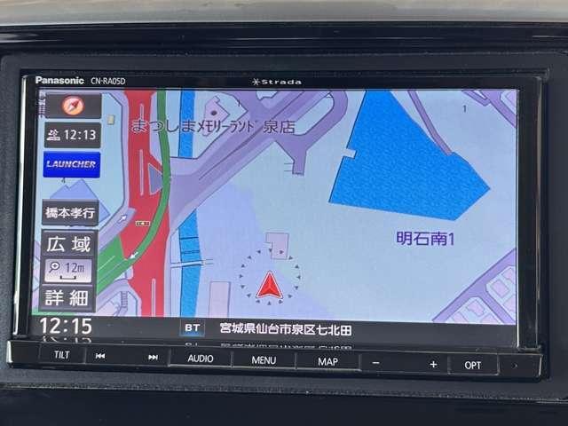 オデッセイハイブリッド ２．０ハイブリッド・ホンダセンシング　８名　禁煙車！衝突被害軽減ブレーキ！Ａクルーズコントロール！両側パワースライドドア！ナビ！バックカメラ！ＢＴ！フルセグＴＶ！パワーシート！ＥＴＣ２．０！オートライト！スマートキー＆プッシュスタート！（53枚目）