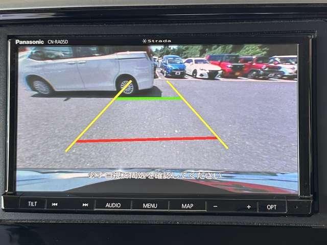オデッセイハイブリッド ２．０ハイブリッド・ホンダセンシング　８名　禁煙車！衝突被害軽減ブレーキ！Ａクルーズコントロール！両側パワースライドドア！ナビ！バックカメラ！ＢＴ！フルセグＴＶ！パワーシート！ＥＴＣ２．０！オートライト！スマートキー＆プッシュスタート！（56枚目）