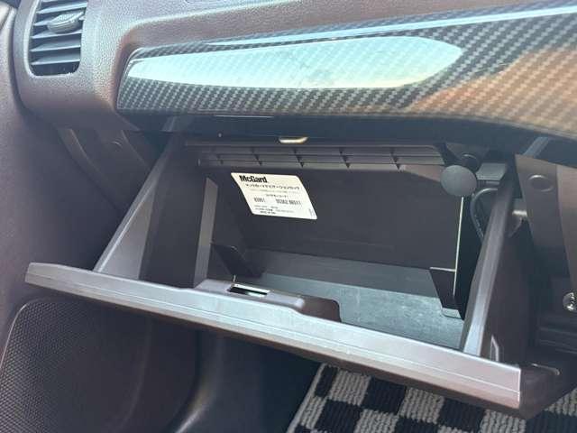 コペン ローブ６６０　２名　禁煙車！純正メモリーナビ！バックモニター！ワンセグＴＶ！ＥＴＣ！シートヒーター！パワステ！スマートキー＆プッシュスタート！アイドリングストップ！ＬＥＤヘッドライト！純正１６インチアルミホイール！（33枚目）