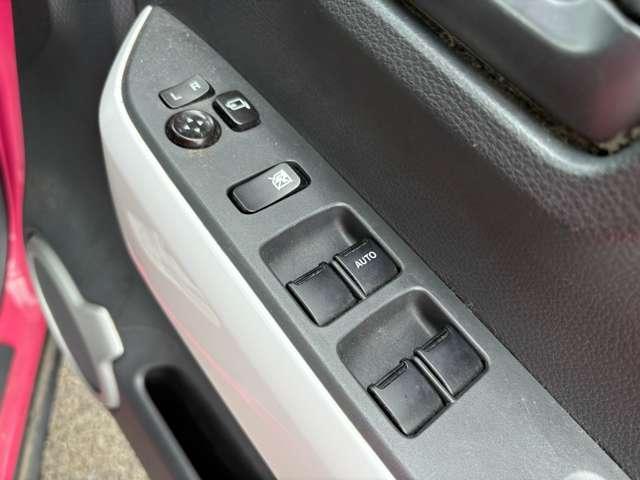 ハスラー Ｇ　禁煙車！衝突被害軽減ブレーキ！メモリーナビ！Ｂｌｕｅｔｏｏｔｈオーディオ！フルセグＴＶ！ＥＴＣ！シートヒーター！パワーウィンドウ！スマートキー＆プッシュスタート！アイドリングストップ！横滑り防止装置！（32枚目）