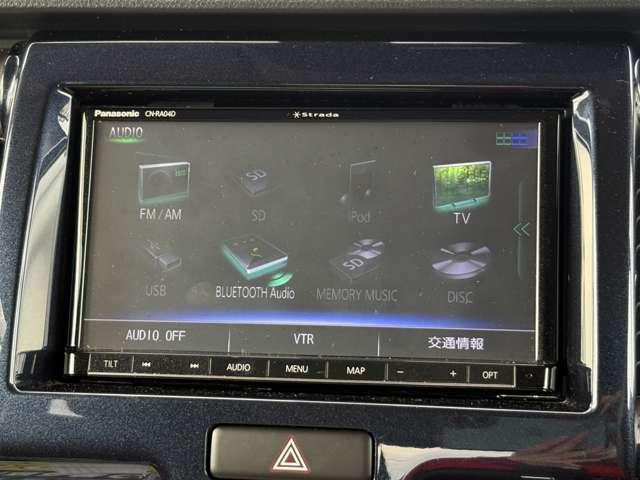 ハスラー ＪスタイルＩＩＩ　禁煙車！衝突被害軽減ブレーキ！純正ナビ！バックカメラ！ＢＴオーディオ！フルセグＴＶ！オートライト！ステアリングスイッチ！シートヒーター！スマートキー＆プッシュスタート！ＨＩＤヘッドライト！純正ＡＷ！（41枚目）