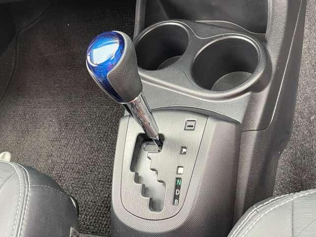 アクア Ｇブラックソフトレザーセレクション　１オーナー！禁煙車！メモリーナビ！バックカメラ！ＢＴ！ワンセグＴＶ！オートライト！シートヒーター！オートライト！スマート＆プッシュスタート！横滑り防止！ブラック合皮シート！ナノイー！アルミホイール！（43枚目）