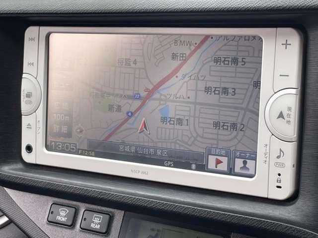アクア Ｇブラックソフトレザーセレクション　１オーナー！禁煙車！メモリーナビ！バックカメラ！ＢＴ！ワンセグＴＶ！オートライト！シートヒーター！オートライト！スマート＆プッシュスタート！横滑り防止！ブラック合皮シート！ナノイー！アルミホイール！（45枚目）