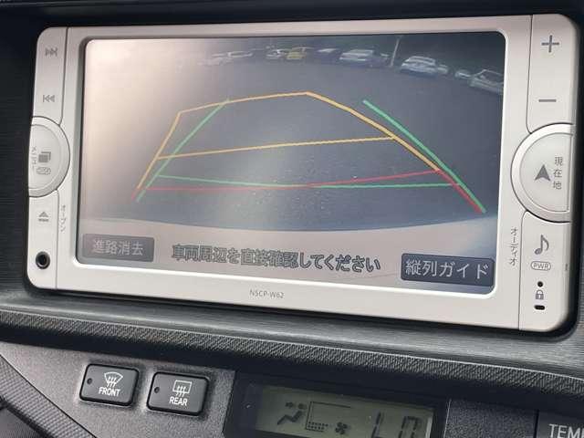アクア Ｇブラックソフトレザーセレクション　１オーナー！禁煙車！メモリーナビ！バックカメラ！ＢＴ！ワンセグＴＶ！オートライト！シートヒーター！オートライト！スマート＆プッシュスタート！横滑り防止！ブラック合皮シート！ナノイー！アルミホイール！（47枚目）