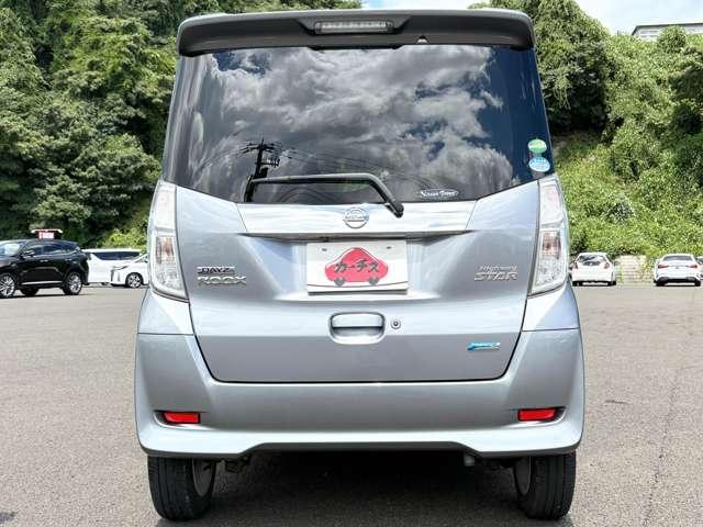 デイズルークス ハイウェイスター　Ｘ　禁煙車！衝突被害軽減ブレーキ！両側パワースライドドア！全方位モニター！純正ナビ！ＢＴ！フルセグＴＶ！ＥＴＣ！シガーソケット給電！スマートキー＆プッシュスタート！ＨＩＤヘッドライト！純正アルミ＆エアロ！（6枚目）