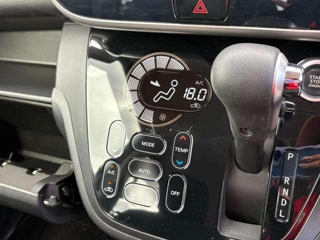 デイズルークス ハイウェイスター　Ｘ　禁煙車！衝突被害軽減ブレーキ！両側パワースライドドア！全方位モニター！純正ナビ！ＢＴ！フルセグＴＶ！ＥＴＣ！シガーソケット給電！スマートキー＆プッシュスタート！ＨＩＤヘッドライト！純正アルミ＆エアロ！（44枚目）