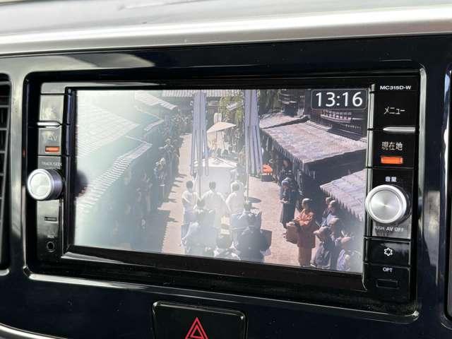 デイズルークス ハイウェイスター　Ｘ　禁煙車！衝突被害軽減ブレーキ！両側パワースライドドア！全方位モニター！純正ナビ！ＢＴ！フルセグＴＶ！ＥＴＣ！シガーソケット給電！スマートキー＆プッシュスタート！ＨＩＤヘッドライト！純正アルミ＆エアロ！（52枚目）