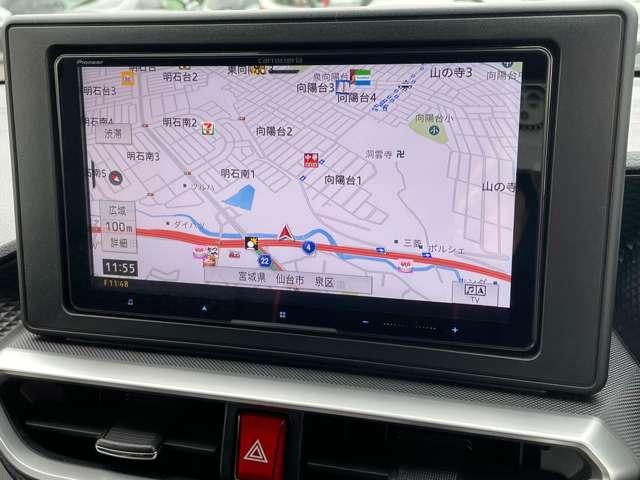 ライズ Ｚ　１オーナー！禁煙車！衝突被害軽減ブレーキ！Ａクルーズコントロール！メモリーナビ！バックカメラ！ＢＴ！フルセグＴＶ！ＵＳＢ端子！！オートライト！シートヒーター！スマートキー＆プッシュスタート！アルミＷ！（49枚目）