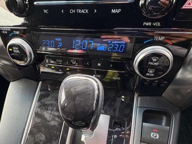 アルファード ２．５Ｓ　タイプゴールド　１オーナー！禁煙！衝突被害軽減ブレーキ！Ａクルーズコントロール！後席モニター！両側パワースライドドア！全方位カメラ！純正ナビ！ＢＴ！フルセグＴＶ！ＥＴＣ！オートライト！スマートキー＆プッシュスタート！（47枚目）