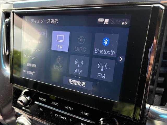 アルファード ２．５Ｓ　タイプゴールド　１オーナー！禁煙！衝突被害軽減ブレーキ！Ａクルーズコントロール！後席モニター！両側パワースライドドア！全方位カメラ！純正ナビ！ＢＴ！フルセグＴＶ！ＥＴＣ！オートライト！スマートキー＆プッシュスタート！（54枚目）