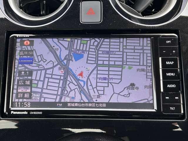 ノート ｅ－パワー　Ｘ　ＦＯＵＲ　Ｖセレクション　４ＷＤ　４ＷＤ／禁煙車／１オーナー／４ＷＤ／衝突軽減ブレーキ／レーダークルコン／全方位カメラ／ストラーダナビ／フルセグＴＶ／Ｂｌｕｅｔｏｏｔｈ／ＬＥＤヘッドライト／レーンキープ／純正ＡＷ／クリアランスソナー／（54枚目）