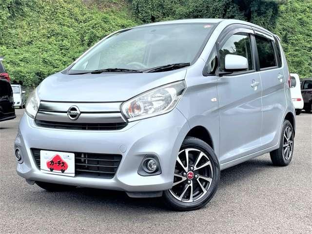 デイズ Ｊ　禁煙車！社外メモリーナビ！Ｂｌｕｅｔｏｏｔｈ！ワンセグＴＶ！ＣＤ再生！キーレス！パワーウィンドウ！窓側スイッチ！シガーソケット給電！パワステ！横滑り防止装置！純正フロアマット！社外アルミホイール！（45枚目）