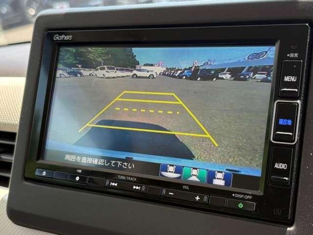 Ｎ－ＢＯＸ Ｇ・Ｌホンダセンシング　１オーナー！４ＷＤ！禁煙車！衝突被害軽減ブレーキ！Ａクルコン！純正ナビ！バックカメラ！ＢＴ！フルセグＴＶ！ＥＴＣ！片側Ｐスライドドア！オートライト！シートヒーター！ＵＳＢ端子！スマートキー！キーレス！（57枚目）