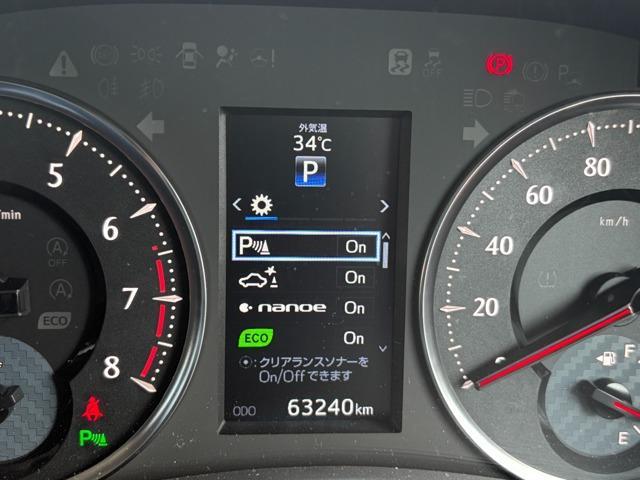 アルファード ２．５Ｓ　Ｃパッケージ　禁煙車！衝突被害軽減ブレーキ！Ａクルーズコントロール！サンルーフ！後席モニター！両側Ｐスライドドア！メモリーナビ！Ｂカメラ！ＢＴ！フルセグＴＶ！パワーシート！ＥＴＣ！スマートキー＆プッシュスタート！（35枚目）