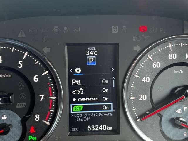 アルファード ２．５Ｓ　Ｃパッケージ　禁煙車！衝突被害軽減ブレーキ！Ａクルーズコントロール！サンルーフ！後席モニター！両側Ｐスライドドア！メモリーナビ！Ｂカメラ！ＢＴ！フルセグＴＶ！パワーシート！ＥＴＣ！スマートキー＆プッシュスタート！（38枚目）