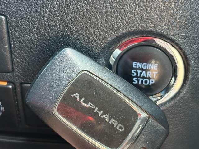 アルファード ２．５Ｓ　Ｃパッケージ　禁煙車！衝突被害軽減ブレーキ！Ａクルーズコントロール！サンルーフ！後席モニター！両側Ｐスライドドア！メモリーナビ！Ｂカメラ！ＢＴ！フルセグＴＶ！パワーシート！ＥＴＣ！スマートキー＆プッシュスタート！（46枚目）