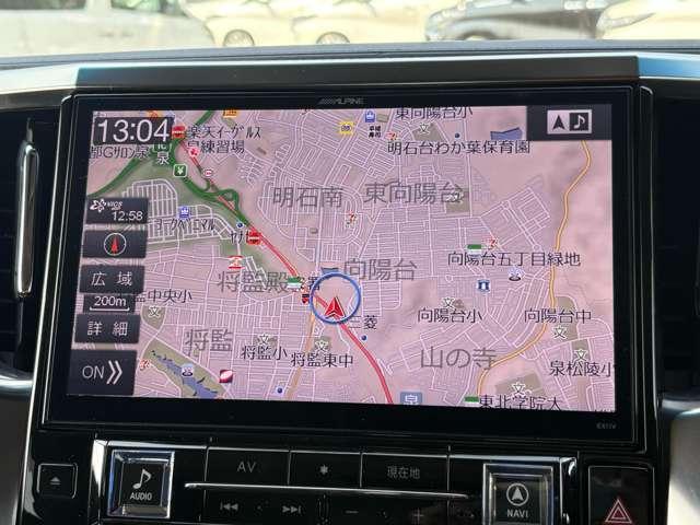 アルファード ２．５Ｓ　Ｃパッケージ　禁煙車！衝突被害軽減ブレーキ！Ａクルーズコントロール！サンルーフ！後席モニター！両側Ｐスライドドア！メモリーナビ！Ｂカメラ！ＢＴ！フルセグＴＶ！パワーシート！ＥＴＣ！スマートキー＆プッシュスタート！（55枚目）