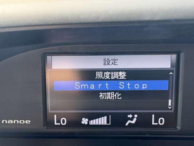 ヴォクシー ＺＳ　煌ＩＩＩ　禁煙車！衝突被害軽減ブレーキ！クルーズコントロール！後席モニター！両側パワースライドドア！純正ナビ！バックカメラ！ＢＴ！フルセグＴＶ！ＥＴＣ２．０！オートライト！ＬＥＤヘッドライト！モデリスタエアロ！（37枚目）