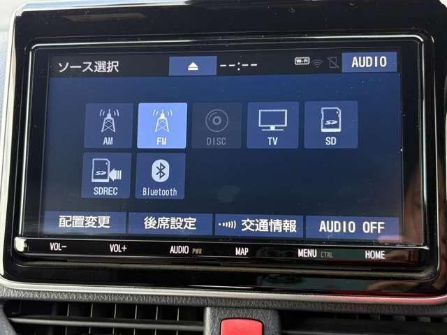 ヴォクシー ＺＳ　煌ＩＩＩ　禁煙車！衝突被害軽減ブレーキ！クルーズコントロール！後席モニター！両側パワースライドドア！純正ナビ！バックカメラ！ＢＴ！フルセグＴＶ！ＥＴＣ２．０！オートライト！ＬＥＤヘッドライト！モデリスタエアロ！（54枚目）