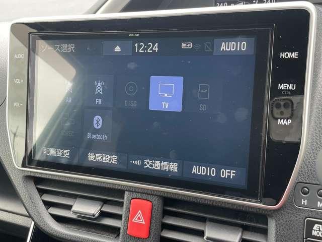 ヴォクシー ハイブリッドＺＳ　煌ＩＩ　禁煙車！衝突被害軽減ブレーキ！クルコン！後席モニター！両側パワースライドドア！純正ナビ！バックカメラ！ＢＴ！フルセグＴＶ！ＥＴＣ！シートヒーター！スマートキー＆プッシュスタート！モデリスタエアロ！（54枚目）