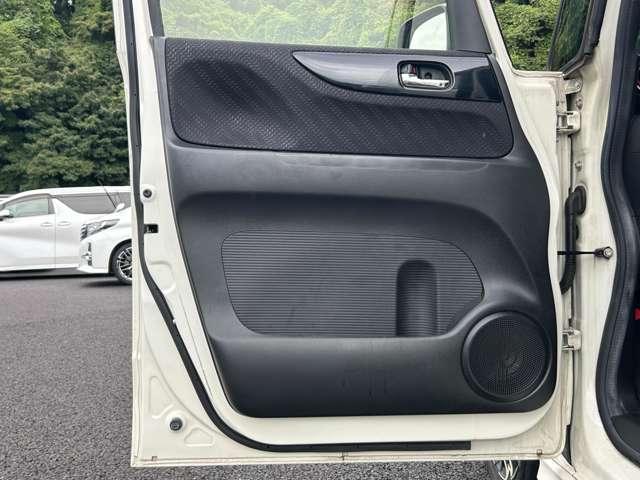 Ｎ－ＢＯＸカスタム ２トーンカラースタイル　ＧターボＳＳパッケージ　禁煙車！衝突被害軽減ブレーキ！クルコン！両側パワースライドドア！純正ナビ！バックカメラ！ＢＴ！フルセグＴＶ！ＥＴＣ！オートライト！スマートキー＆プッシュスタート！２トーンカラースタイル！アルミＷ！（21枚目）