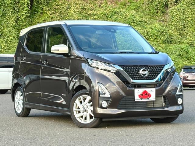 デイズ ハイウェイスター　Ｘ　禁煙！衝突被害軽ブレーキ！全方位カメラ！純正ナビ！ＢＴ！フルセグＴＶＴ！オートライト！ステアリングスイッチ！シートヒーター！スマートキー！キーレス！アイドリングストップ！ＬＥＤヘッドライト！純正ＡＷ！（3枚目）