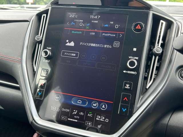 レヴォーグ ＳＴＩスポーツ　ＥＸ　４ＷＤ　４ＷＤ／ワンオーナー／禁煙車／アイサイトＸ／アダブティブクルーズコントロール／純正１１．６インチナビＴＶ／バックカメラ／左サイドカメラ／ＥＴＣ／１２．３インチフル液晶メーター／レザーシート／（55枚目）