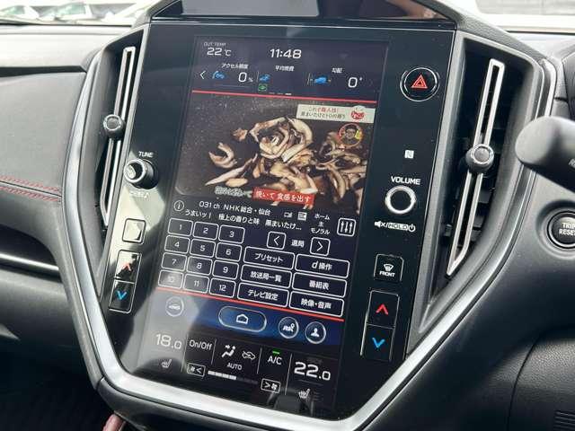 レヴォーグ ＳＴＩスポーツ　ＥＸ　４ＷＤ　４ＷＤ／ワンオーナー／禁煙車／アイサイトＸ／アダブティブクルーズコントロール／純正１１．６インチナビＴＶ／バックカメラ／左サイドカメラ／ＥＴＣ／１２．３インチフル液晶メーター／レザーシート／（57枚目）