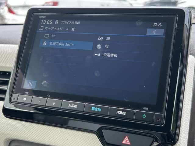 Ｎ－ＷＧＮ Ｌ　１オーナー！禁煙車！衝突被害軽減ブレーキ！アダプティブクルコン！純正ナビ！Ｂカメラ！ＢＴ！フルセグＴＶ！ＥＴＣ！シートヒーター！オートライト！ＵＳＢ端子！スマートキー＆プッシュスタート！横滑り防止！（50枚目）