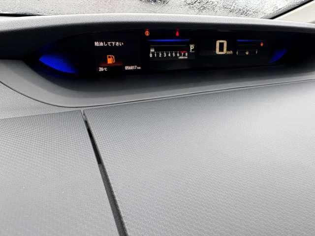 ステップワゴンスパーダ スパーダ　ホンダセンシング　禁煙車！衝突被害軽減ブレーキ！追従型コントロール！両側Ｐスライドドア！純正ナビ！Ｂカメラ！ＢＴ！フルセグＴＶ！ＥＴＣ！オートライト！ＵＳＢ端子！スマートキー＆プッシュスタート！横滑り防止！純正ＡＷ！（45枚目）