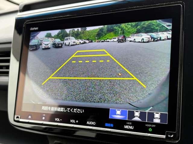 ステップワゴンスパーダ スパーダ　ホンダセンシング　禁煙車！衝突被害軽減ブレーキ！追従型コントロール！両側Ｐスライドドア！純正ナビ！Ｂカメラ！ＢＴ！フルセグＴＶ！ＥＴＣ！オートライト！ＵＳＢ端子！スマートキー＆プッシュスタート！横滑り防止！純正ＡＷ！（58枚目）