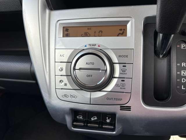 ハスラー Ｇ　４ＷＤ　禁煙！４ＷＤ！衝突被害軽減ブレーキ！純正ナビ！バックカメラ！ＢＴ！フルセグＴＶ！オートライト！シートヒーター！スマートキー＆プッシュスタート！アイドリングストップ！横滑り防止装置！ＨＩＤヘッドライト！（42枚目）