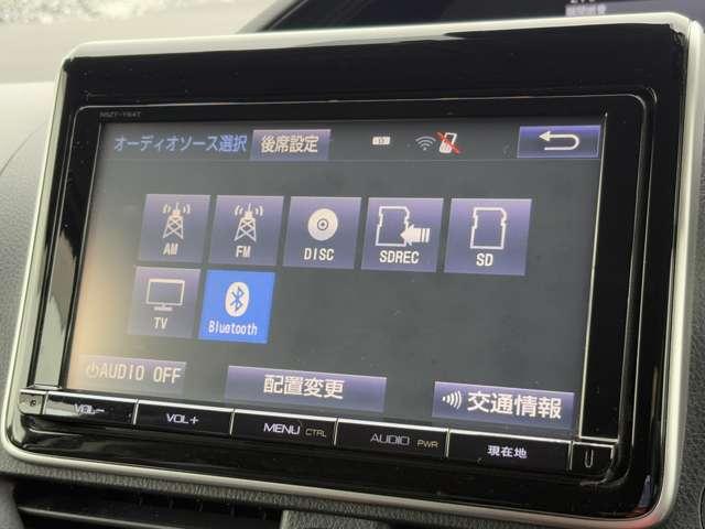 エスクァイア Ｇｉ　禁煙車！衝突被害軽減！クルーズコントロール！後席モニター！両側Ｐスライドドア！純正ナビ！Ｂカメラ！ＢＴ！フルセグＴＶ！ＥＴＣ！オートライト！シートヒーター！スマートキー＆プッシュスタート！横滑り防止！（55枚目）